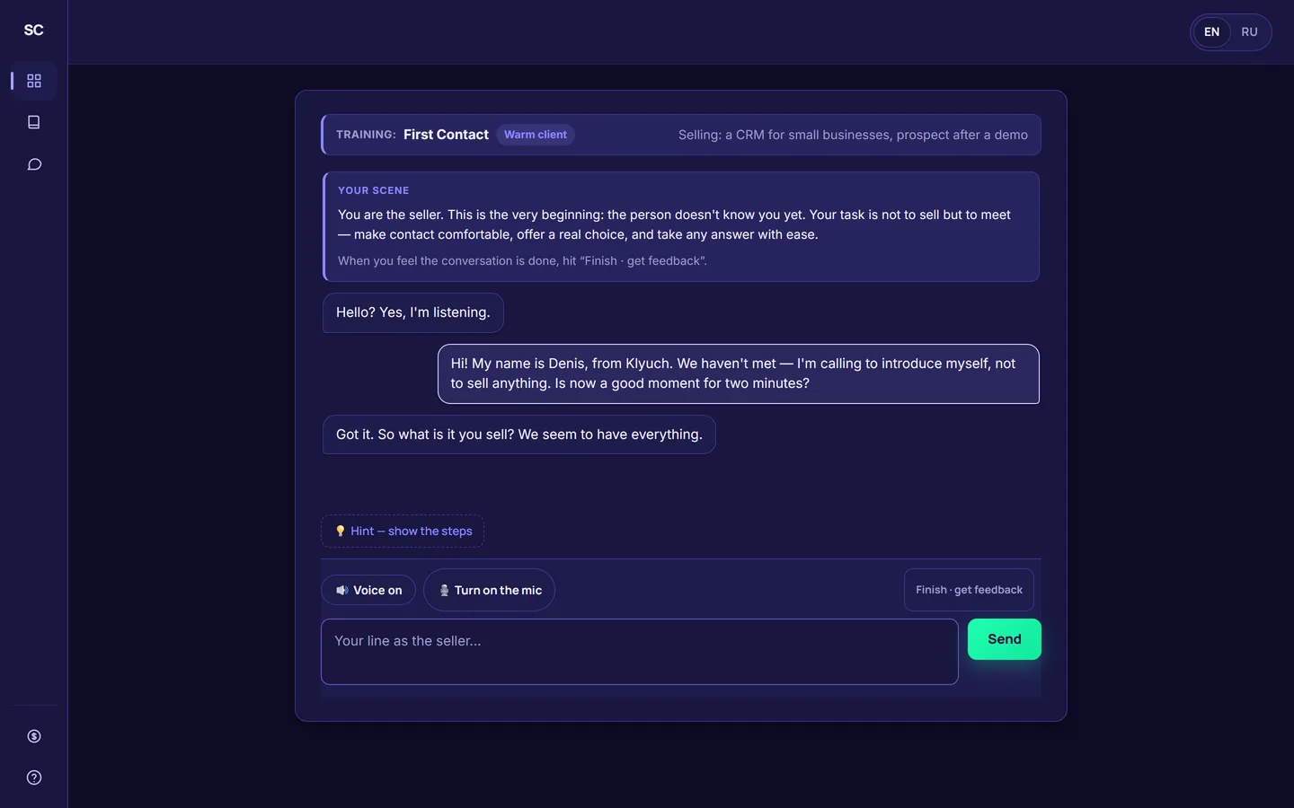 The conversation screen: the buyer answers line by line, with a field below where the seller types their reply.